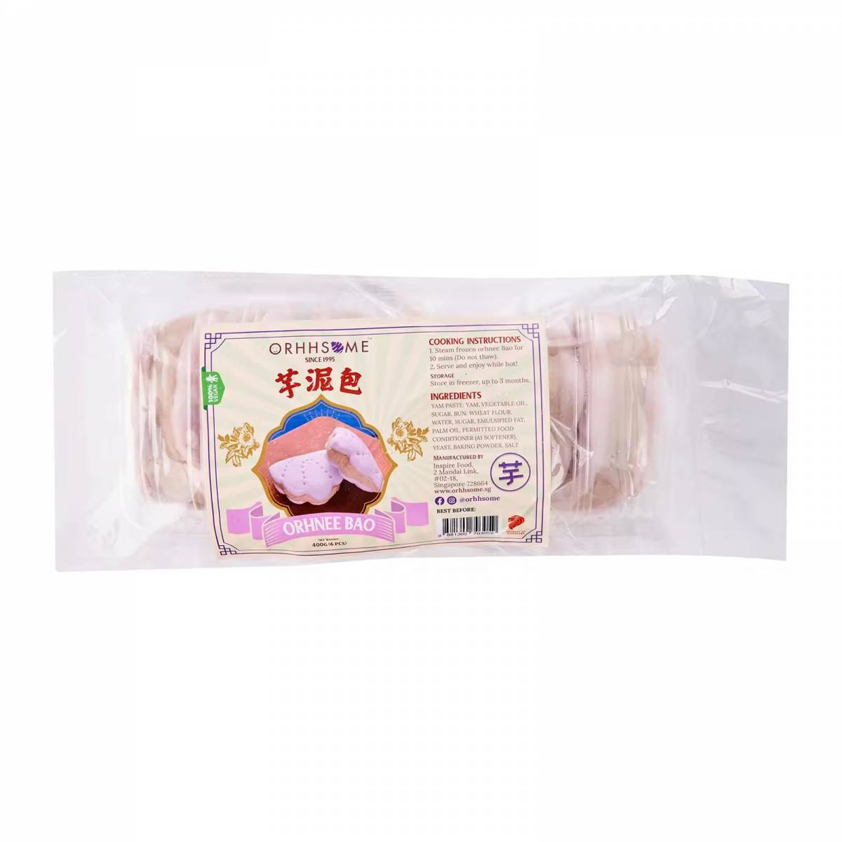 Orhhsome Bao! (6 pieces)
