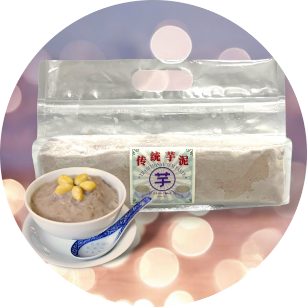 Yam Paste