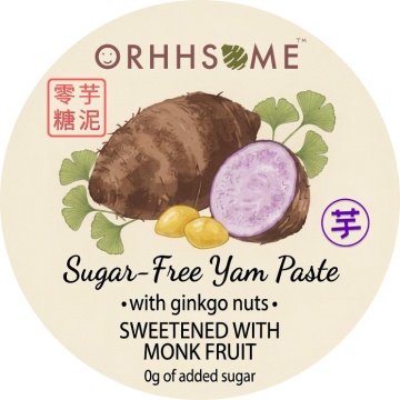 Sugar-Free Yam Paste with Ginkgo Nuts